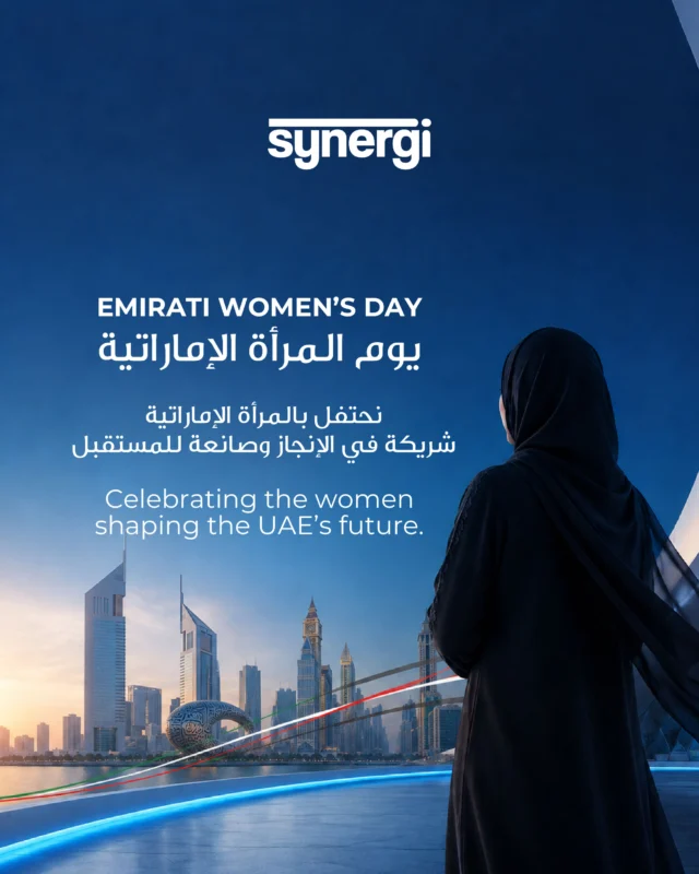 Emirati Women's Day recognises the women whose contribution runs through every part of the UAE's progress in government, business, science…