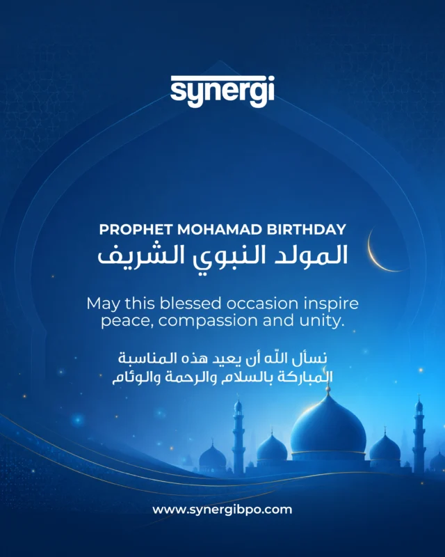 On the occasion of the Prophet's Birthday, we extend our warmest wishes to all our partners across the UAE and the region. May this blessed…